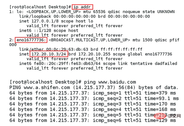 Comment configurer IP sous Linux