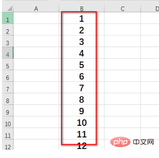 Excel에서 드롭다운 선택을 구현하는 방법은 무엇입니까?