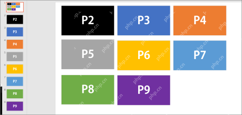 PowerPoint 缩放定位导航页最终效果