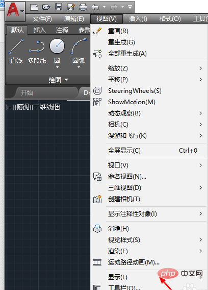 CAD 텍스트 창을 표시하는 방법은 무엇입니까?