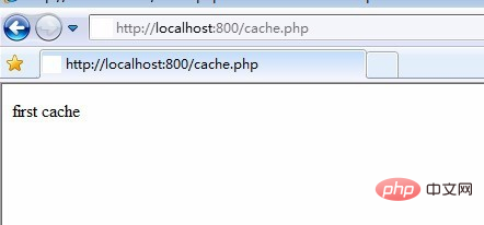 So leeren Sie den PHP-Cache