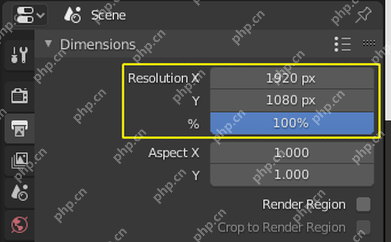 Blender 输出属性 Dimensions 面板显示 Resolution X、Y 和百分比设置