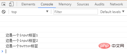 Quelles sont les différences entre text(), html() et val() dans JQuery ?