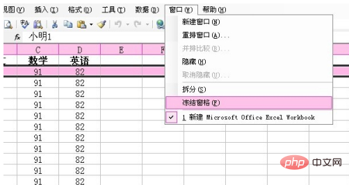 So fixieren Sie in Excel eine Zeile oben