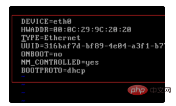 How to configure the network in linux