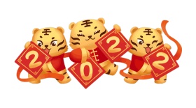 1642559325933787.gif 手把手帶你實現虎年頭像框製作小程式(實踐)