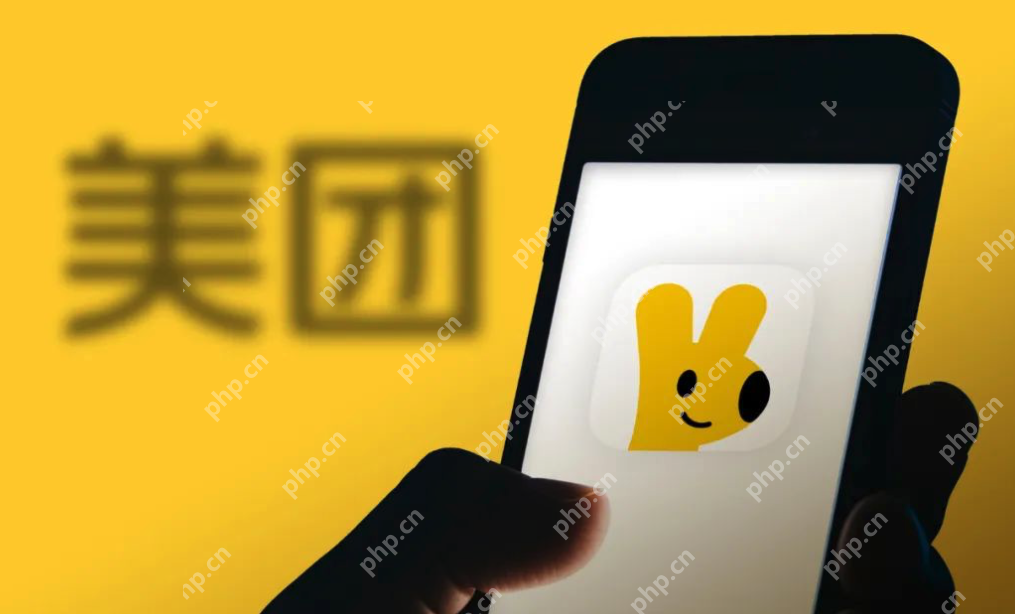 美团怎么共享单车？美团单车解锁教程 - php中文网