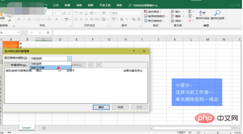 What should I do if there are insufficient available resources in Excel 2010?