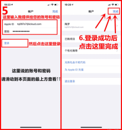 欧易okx苹果版下载v6.134.0 欧易okx官方版苹果APP下载地址 - php中文网
