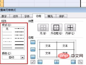 Tutoriel vidéo étape par étape sur la création dun tableau sur ordinateur