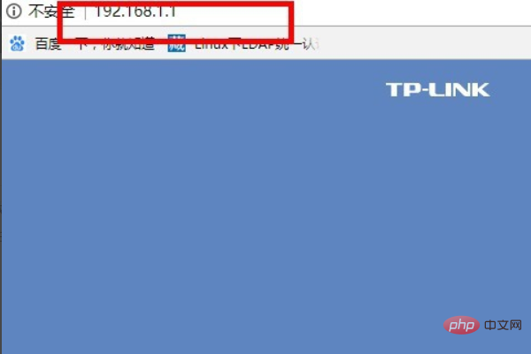 What is the tp router setting URL?