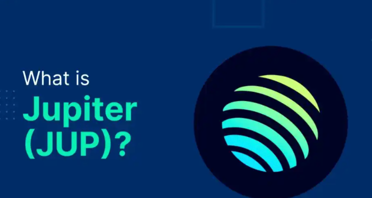 Jupiter(JUP)是什么?Solana生态最大DEX聚合器,JUP代币值得买入吗 - php中文网