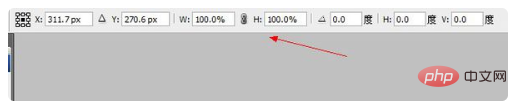 How to enlarge a layer in ps