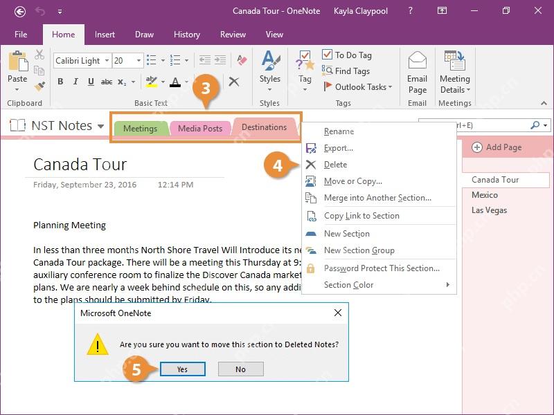 OneNote 右键页面菜单和删除确认窗口,用来删除单页笔记