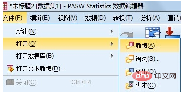 What should I do if excel cannot import spss?