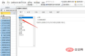 1624257479107445.png b90bd2666fd590e11f132bacbb3ddd6.png