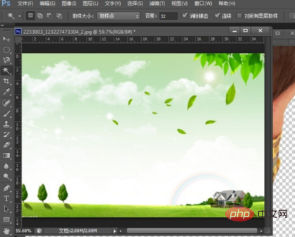 How to cut out images and cover them in ps cs6
