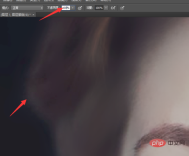 1567134957316641.png How to quickly retouch portraits in PS