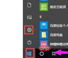 So ändern Sie die Farbe der Taskleiste in Win10