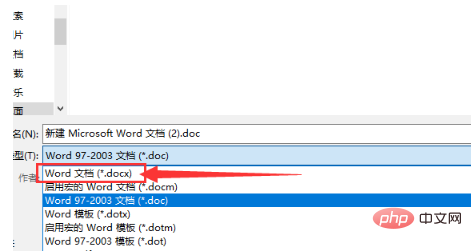 How to update word version