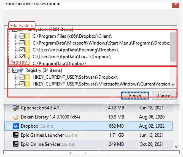Geek Uninstaller 强制移除后列出的文件系统和注册表残留