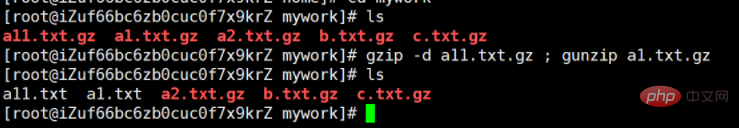 linux的gz解壓縮指令是什麼