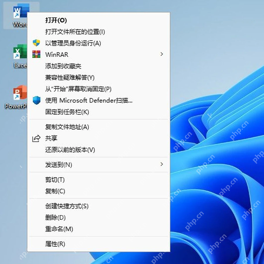 Win11 点击显示更多选项后的经典右键菜单