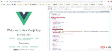 1674971068929922.jpg What to do if vue file upload error occurs