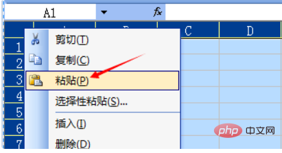 Comment copier la feuille Excel1 vers la feuille2