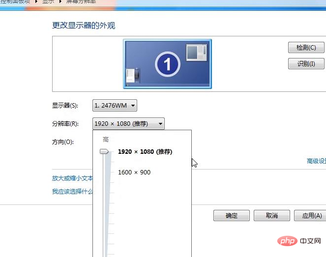 エプソンプロジェクターで画面全体を埋めるにはどうすればよいですか?