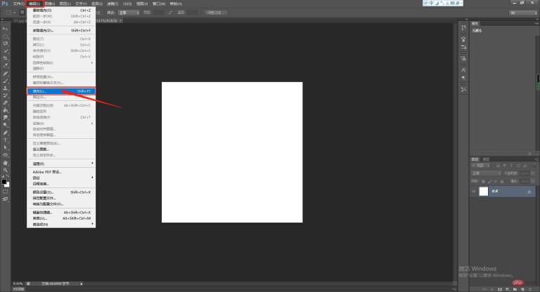 1626336243814362.jpg 老司機帶你去看看,ps如何將圖片製成樂高像素拼圖