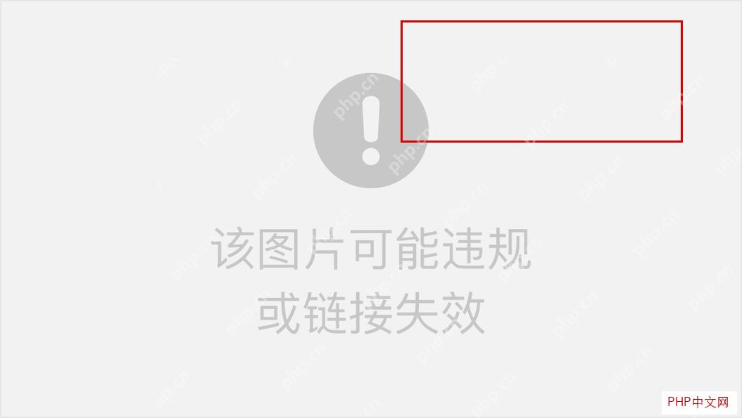 Excel 数据透视表更改数据源入口