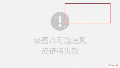 Excel 数据透视表更改数据源入口