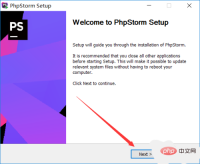 1564798729135485.png phpstrom13.png