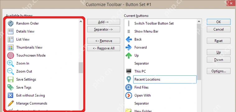 XYplorer Customize Toolbar 窗口左侧 Available buttons 列表。