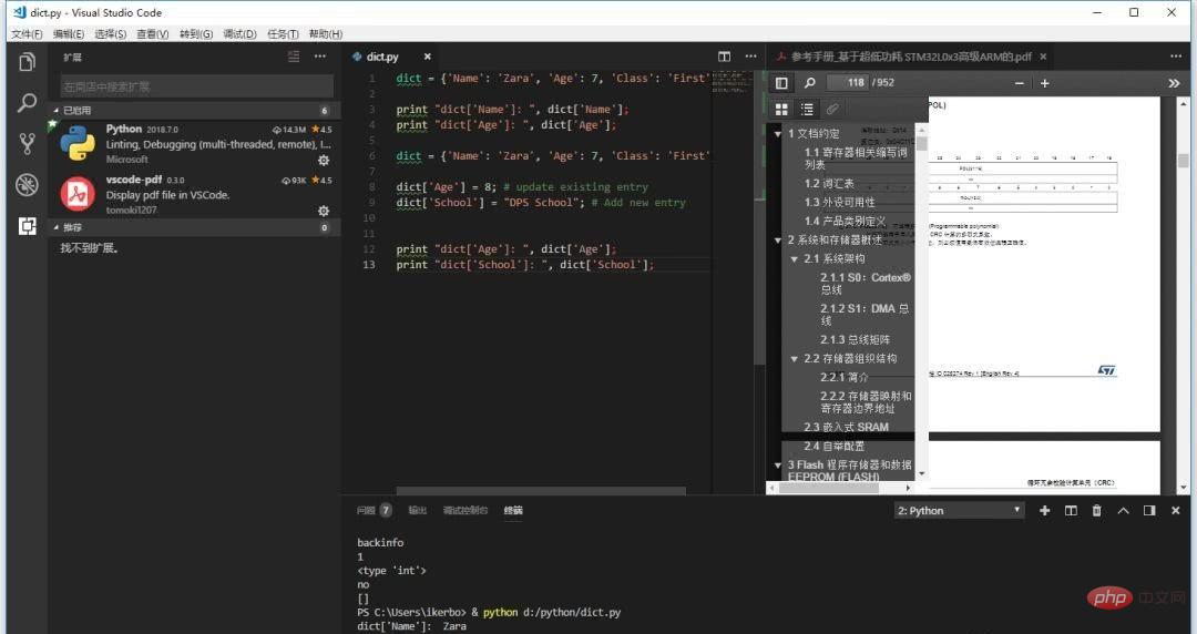 Can vscode replace notepad++?