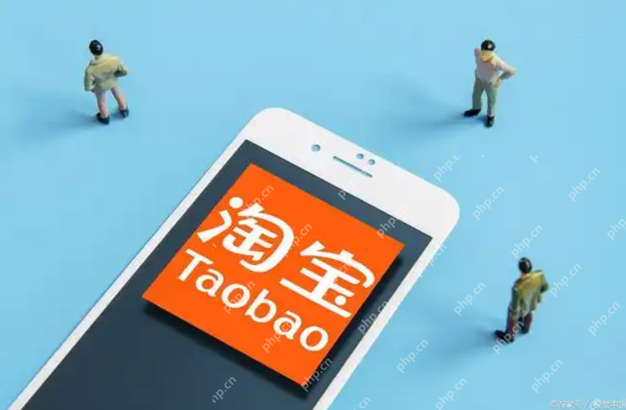 淘宝怎么解绑支付宝?淘宝解绑支付宝教程 - php中文网