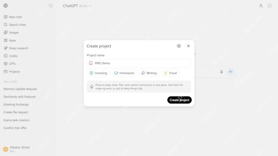 ChatGPT项目主题和分类设置