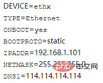 Linux external network cannot ping