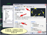 81c1c2da32cb8efc9e620295c604923.png