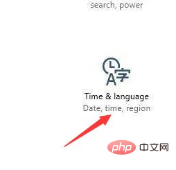 How to change computer language to Chinese