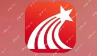 学生通网页版登录入口 - php中文网