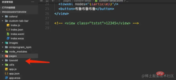 1634180683569990.png How to configure Twoxml in the mini program so that it can perfectly support Markdown!