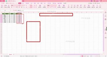 WPS表格向下填充完成率公式批量计算多行结果