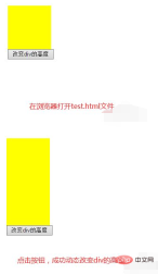 1636596461165268.png 0f22b710dc878947bc3a990718010e4.png