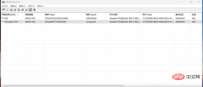 How to check the connected Wifi password with wirelesskeyview