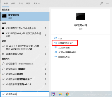 win10怎么备份驱动程序_win10设备驱动导出与备份教程 - php中文网