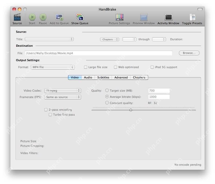 HandBrake Windows 桌面端界面,展示章节设置与本步骤涉及的控件