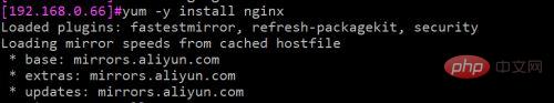 So stellen Sie Nginx so ein, dass es beim Booten unter Linux automatisch startet