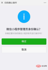 1599015960513931.png 375406bb57bbcb6f1d2d072c56c6c04.png
